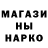A-PVP мука Captain 89