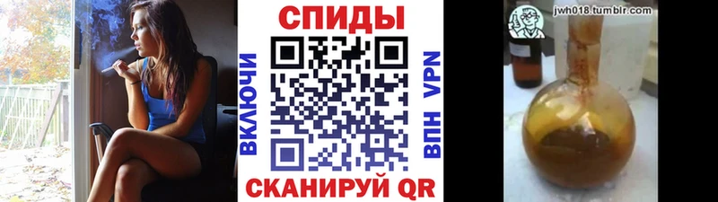 БУТИРАТ BDO  дарнет шоп  Печоры 
