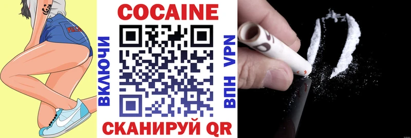 мега tor мориарти как зайти КОКАИН Fish Scale Печоры