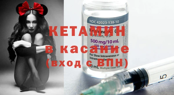 винт Алексин