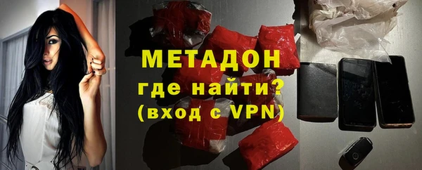 дистиллят марихуана Алзамай