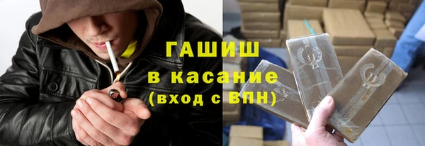 дистиллят марихуана Алзамай