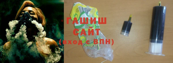 дистиллят марихуана Алзамай