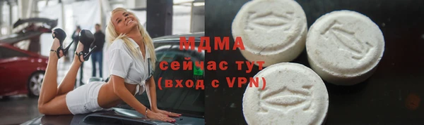 спиды Переславль-Залесский