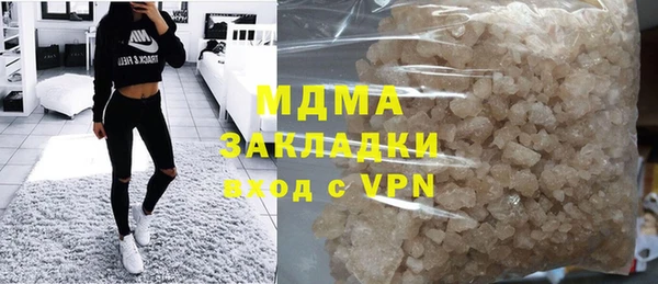 тгк Алексеевка