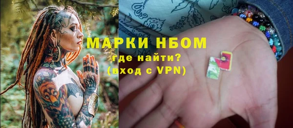 винт Алексин