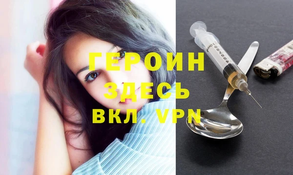 a pvp Пересвет