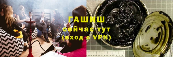 тгк Алексеевка