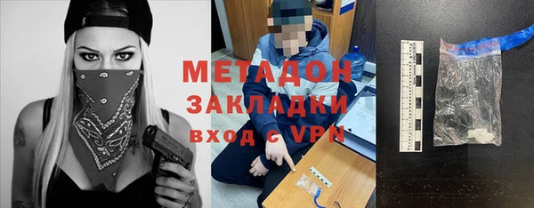 тгк Алексеевка